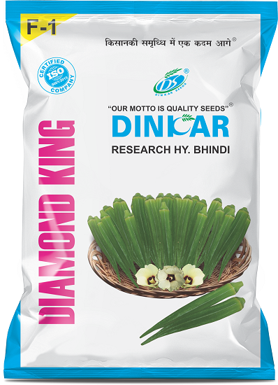 OKRA HY. DIAMOND KING 