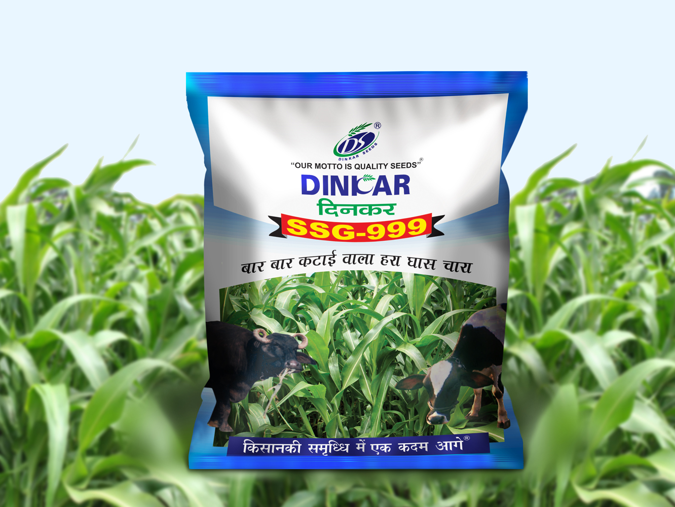 JOWAR HY SSG 999